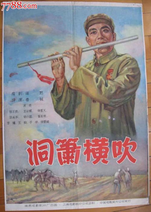 制作佐治亚瑞金斯大学文凭毕业证
